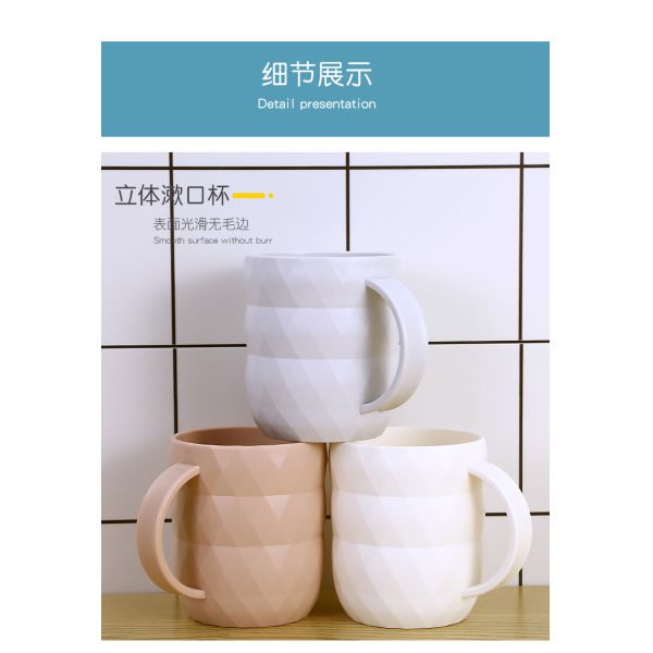 12*8.5*10cm Children'S Toothbrush Cup