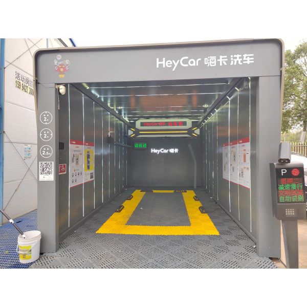 -Chic Design Style Heycar Intelligent Car Wash Station Set Automatic Metal Material 1500W Output Power