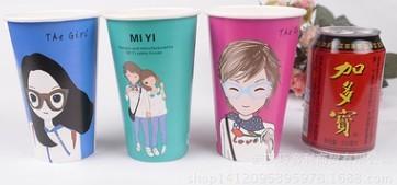 8 Oz Vending Heat Proof Paper Cups , Water Based Ink Logo Printed Paper Coffee Cups