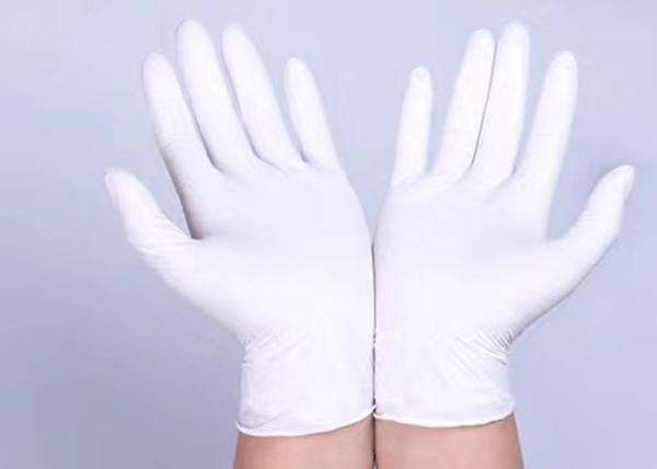 Medical Latex Disposable Medical Gloves For Hospital Solid And Durable