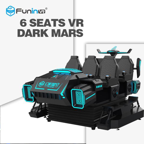 Luxury Sheet Metal Material 9D Vr Cinema  / Vr Gaming Equipment 220V