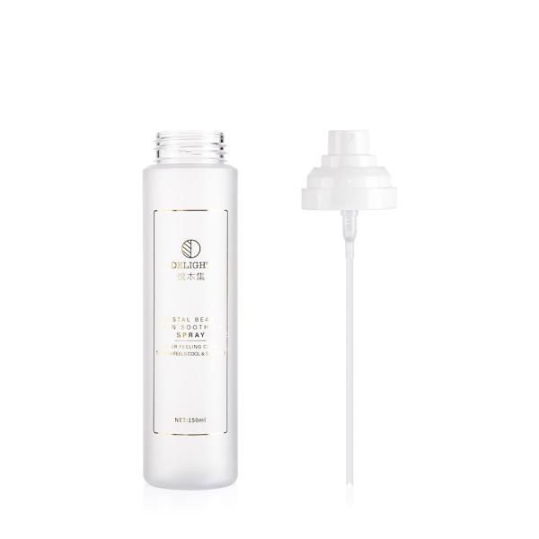 O pulverizador plástico geado engarrafa a garrafa cosmética do pulverizador da água da essência de 5 onças