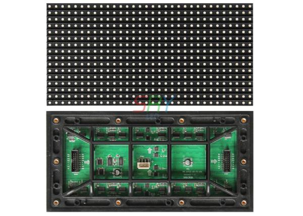 8mm Out door 256mm x 128mm LED Display Module Full Color Waterproof