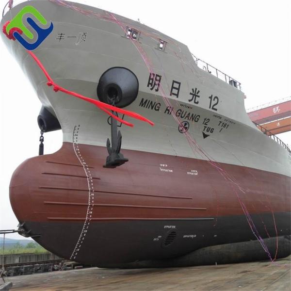 Marine Natrual Rubber Ship Launching Airbags Inflatable 9 Layers