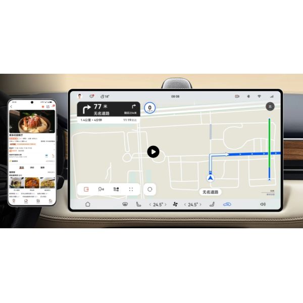 Aito M5 EV SUV The Perfect Combination of Performance and Efficiency from 's Top