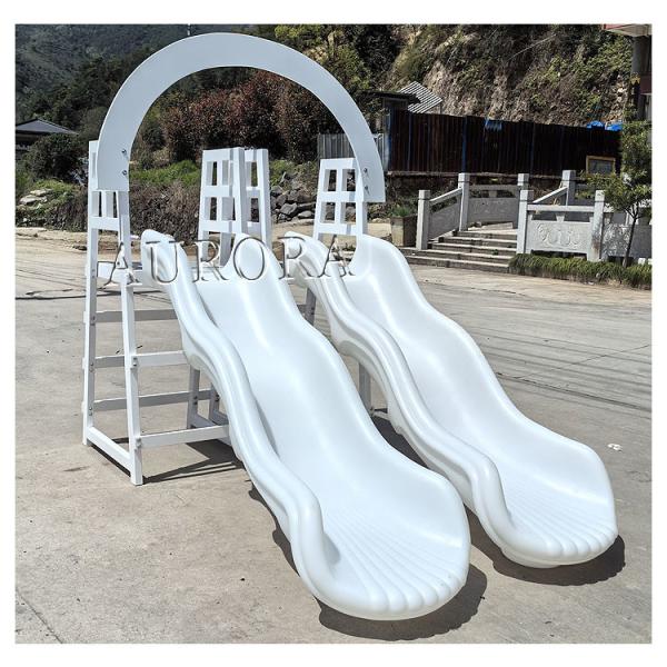 黒と白の子供用のソフトプレー用 ツープルスライド用 レンタル