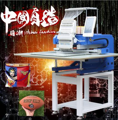 15 Needle Home Application Single Head China Factory Price of Computerized Embroidery Machine