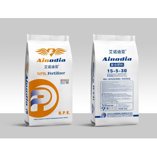 Waterproof High-Tensile Polypropylene PP Woven Bag with Customizable Size for Heavy-Duty Packaging