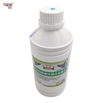 Epson I3200 Compatible Thermal Transfer Ink For Clothe Cup Ceramic Pillow Grade A