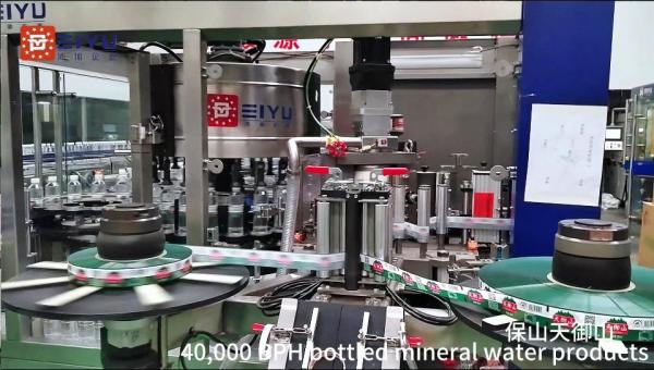 Peiyu Packaging Hot Melt Glue Labeling Machine High Speed Precision Labeling Solution