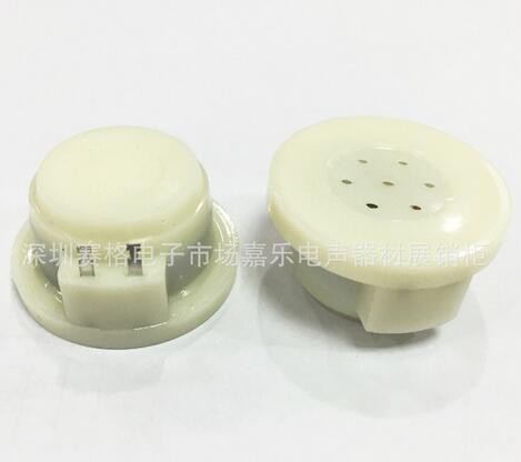 telephone receiver SD-150