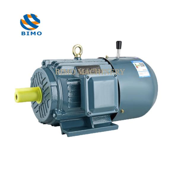 Hot Quality 0.12KW-22KW Electromagnet Brake Motor Three phase Asynchronous Explosion-proof Motor Electric Ac Induction Motor for Elevator