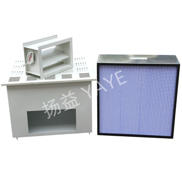 Sorties d'alimentation HVAC pour salles blanches H13-U15 Sortie d'air à haute efficacité