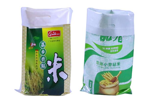 Lightweight 10Kg 25Kg Polypropylene Packaging Bags , PP Rice Bags Non - Toxic