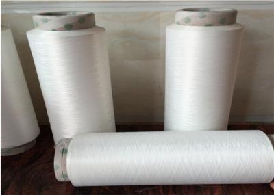 Fio de nylon do nylon 6 de grande resistência DTY descorado branco para a roupa sem emenda