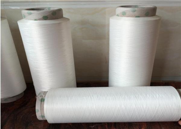 Fio de nylon do nylon 6 de grande resistência DTY descorado branco para a roupa sem emenda
