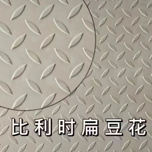 SUS304 SUS316L Нержавеющая сталь Алмазный чекированный лист нескользящая рельефная плита 3*1500*3000 мм