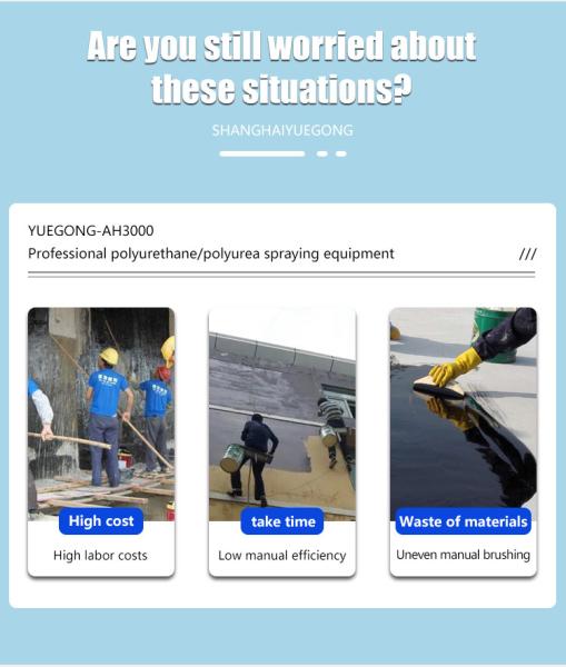 Insulation Polyurethane Polyurea Spray Coating Machine 1:1 Mixing Ratio 950*1250*750mm