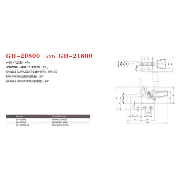 Small Horizontal Toggle Clamp 20800 Clamping Force 30kg Electronics Test Jig
