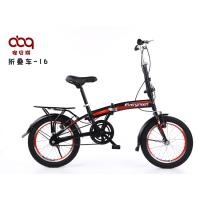 16 Inch Folding Road Bike High Strength Steel Foldable Exercise Bike