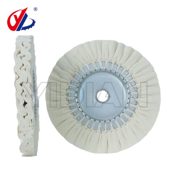 Edgebanding Buffing Wheels With Steel Core For Woodworking Edgebander