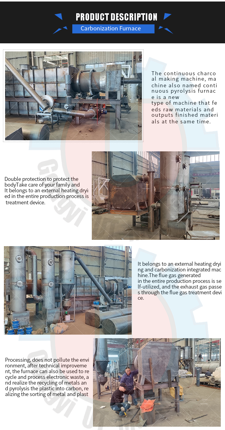 Табличка UT Machinery 22kw для производства активированного угля