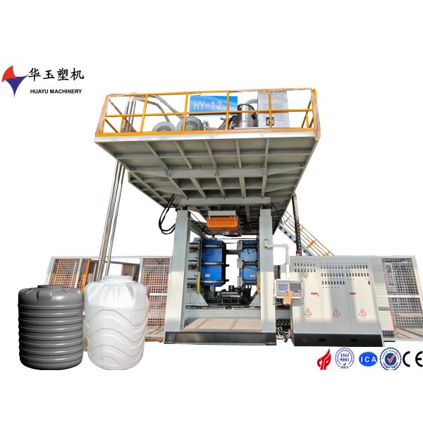 Machine de moulage par soufflage à extrusion de réservoir d'eau de 2 couches de 1000L 380 V / 50 Hz personnalisée