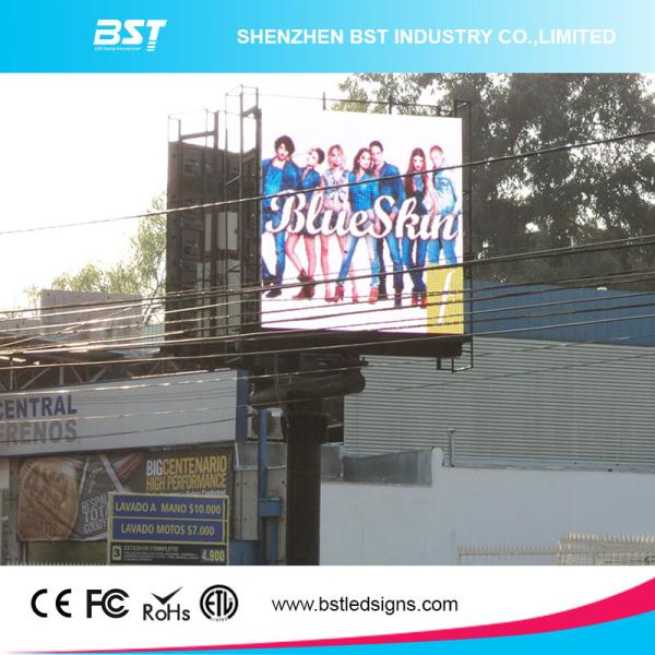 HD Floor Standing P8 Outdoor SMD LED Display RGB for Retail Store / Shopping Mall