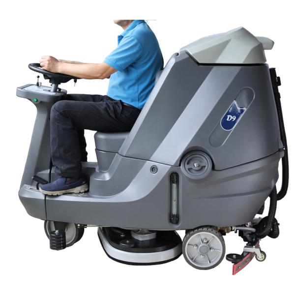 Passeio comercial industrial no auto purificador para a limpeza do assoalho