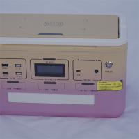 Paquet solaire extérieur de station de puissance de batterie du réverbère de station de charge de téléphone 12.8V 20Ah Lifepo4