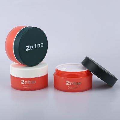 Customized Colored Cosmetic Jars 100ml Skin Care Cream Jar Round With Customized LOGO Cap