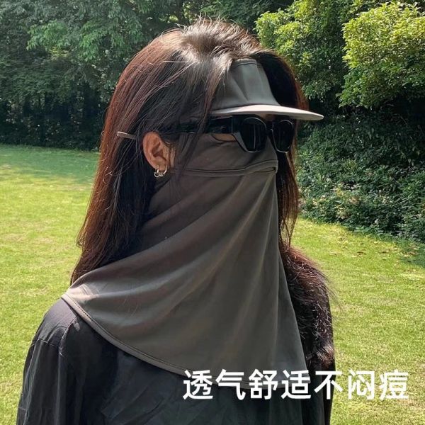 Взрыв интернет-звезды охватывает все лицо, чтобы предотвратить ультрафиолетовый свет