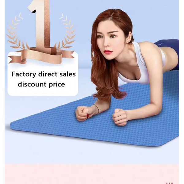 Home Non Slip Custom TPE Yoga Mat 6mm Sports Pilates Exercise Yoga Mat