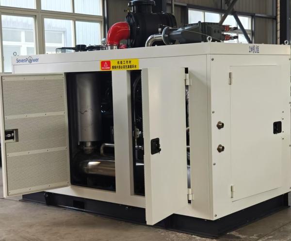 200KW 250KVA 50Hz 天然ガス コゲン 高総効率 自動制御