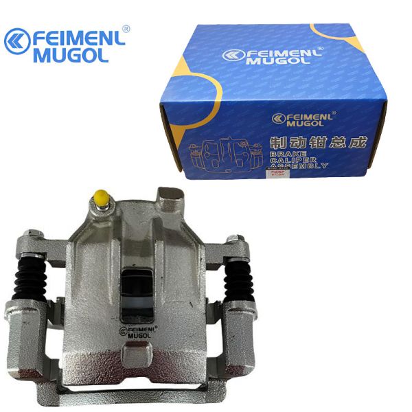Durable 41001-57G08 Front Left Brake Caliper for Nissan D21 Two-Wheel Drive Models ,Built for Heavy-Duty Applications.