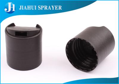 Shiny Pull Top Bottle Caps Frosted Black Liquid Containers Cap With Flexible Packaging