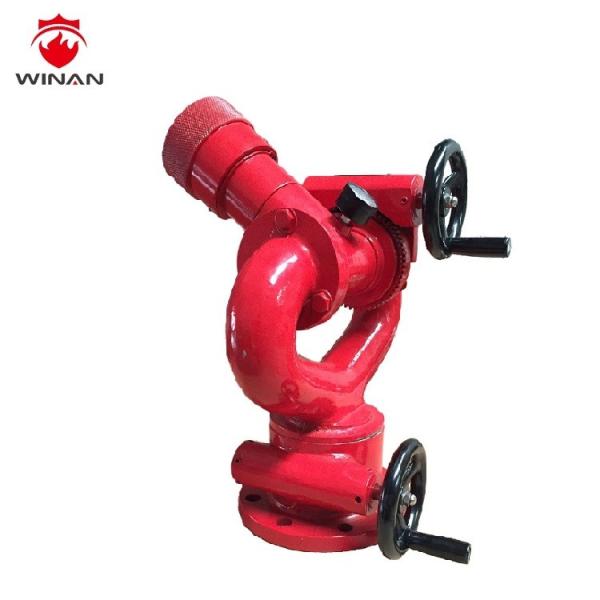 PL40 PL Type Fire Fighting Monitors Foam Fire Fighting Equipment