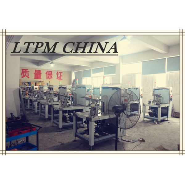 Semi Automatic Tube Filling and Sealing Machine For Plastic Tube