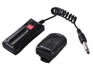 Пуск ДК-16А частоты ОЭМ 433МХз работая удаленный внезапный