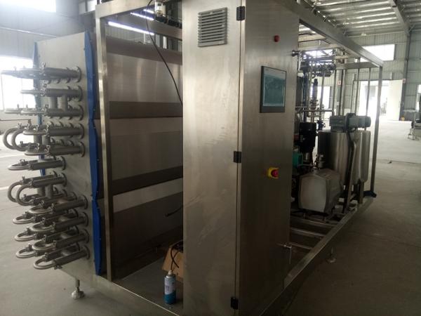 Tubular UHT Milk Sterilizer Machine