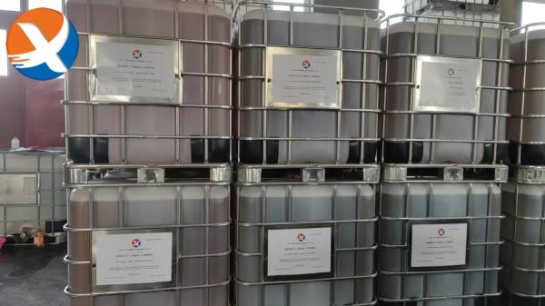 YX6300 Conducive To The Recovery Of Associated Gold And Silver