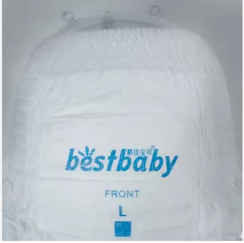 Ultra-Thin Eco-Friendly Good Quality Baby Diapers Disposable Nappies Diapers
