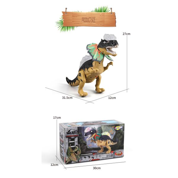 Children's Electric Toy Double Crowned Dragon with Lights Chirping Walking Flapping Wings Items