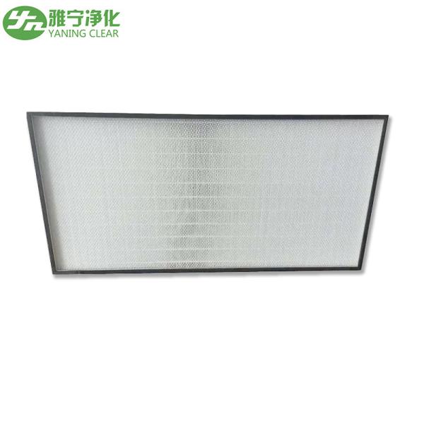 Clean Room Hepa Fan Filter Unit , Coil Filtered Exhaust Fan Aluminium Zinc Plate