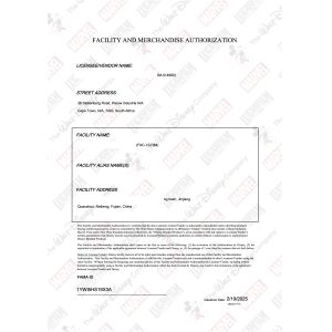 Anhui EZ Import & Export Co.,Ltd Certifications