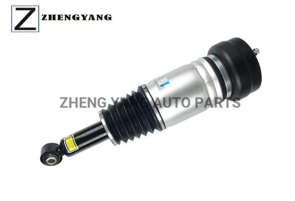 Genuine Oem Vehicle Air Suspension Rear Shock Absorber C2c41340  For Jaguar Xj Xj8