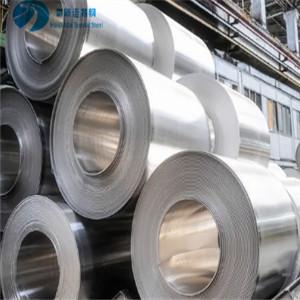 1060 1050 1070 1100 Aluminum Coil Cold Rolled Aluminium Coil For Refrigerators