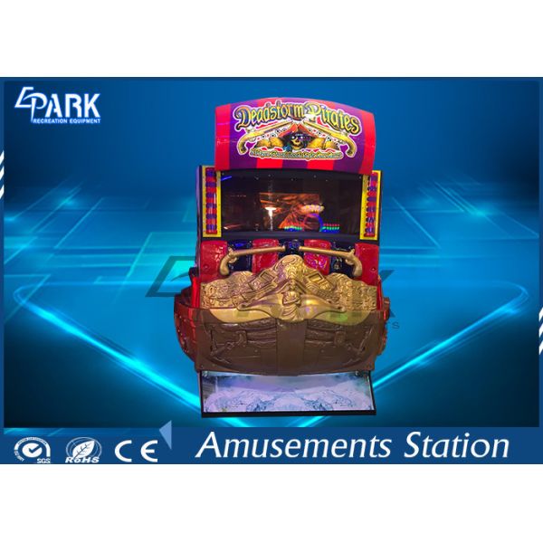 Amusement Park Arcade Machines Coin Operated For Sale
