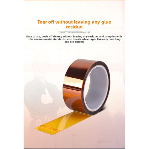 Manufacturer Brown Gold Finger Tape High-temperature Heat-resistant Insulation No Residue Anti-static PI Polyimide Adhesive