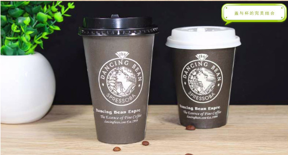 83/5000   Advertising cup, promotion cup, paper cup, paper bowl, double cup, tasting cup, wedding cup, soybean milk cup,